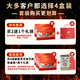 Aodong Breaking Wall Ganoderma lucidum spore powder enhances immunity and can use nutritional products after the operation of Changbai Mountain spore oil [Don't take photos when you are in the future] (Preferred to give gifts) One box of special offer for the last time You are in the future You are in the future You are in the future You are in the future You are in the future You are in the future You are in the future You are in the future You are in the future You are in the future You are in the future You are in the future You are in the future You are in the future You are in the future You are in the future You are in the future You are in the future You are in the future You are in the future You are in the future You are in the future You are in the future You are in the future You are in the future You are in the future You are in the future You are in the future You are in the future You are in the future You are in the future You are in the future You are in the future You are in the future You are in the future You are in the future You are in the future You are in the future You are in the future You are in the future You are in the future You are in the future You are in the future You are in the future You are in the future You are in the future You are in the future You are in the future You are in the future You are in the future You are in the future You are in the future You are in the future You are in the future You are in the future You are in the future You are in the future You are in the future You are in the future You are in the future You are in the future You are in the future You are in the future You are in the future You are in the future You are in the future You are in the future You are in the future You are in the future You are in the future You are in the future You are in the future You are in the future You are in the future You are in the future You are in the future You are in the future You are in the future You are in the future You are in the future You are in the future You are in the future You are in the future You are in the future You are in the future You are in the future You are in the future You are in the