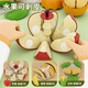 BALSON CHEUPS HAUS PLAUT HAUS KITCHE CUT OUT FURT STYPEN PEELING CUT LE kann Big Apple 32 Geschenke für Jungen und Mädchen beißen