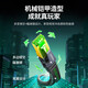 绿联（UGREEN）八类纯铜网线 CAT8类4万兆屏蔽疾速网络宽带成品跳线 适用ROG电脑竞技游戏笔记本 加厚编织3米 八类4万兆【机械外观 多重屏蔽】石墨烯 NW264 3米	15247