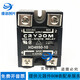 
CRYDOMA4840 A4850-10 A4890 A4840 A4825 Solid State Relay Solid State Relay Solid State Relay