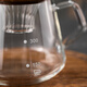 Ye weika Einfache handmachende Kaffeekanne Set Filter Tasse Teilen Töpfer Tropf Filterbohnenschlepper Brauen Utensil Große Filterbecher + Bambushalter