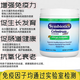 
symbiotics American Symbiotics pure beef colostrum powder increases by 180g g immunoglobulin lactoferric iron 597g spot shelf life 26 years 8 months