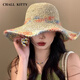 CHALL KITTY防晒帽子女夏季海边度假镂空大帽檐草帽女士遮阳帽太阳帽凉帽子女 米色-高端品牌礼盒装高档高级感