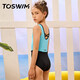 TOSWIM children's swimsuit girls one-piece medium and large children's swimsuit quick-drying sun protection summer new style Dinosaur Knight 140CM