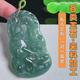 Jade raw material processing and carving jade raw stone processing professional design jade pure handmade beautiful color carving customization private customization contact customer service