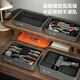 Deli T-BOX household stacked set multi-functional repair tool box electric drill electrician set tool set aesthetics household tool set H1001-ADEF