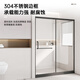 
ArROW shower room partition wet and dry separation glass partition bathroom custom black one-line simple stainless steel bath room [gun ash] 1.7-1.79m stainless steel [2694]