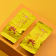Tianfu Mingcha Tea Rhyme Oolong Tea Oolong Tea Oolong Tea Oolong Tea Oolong Tea Independent Packaging Box 204g Cold Brew Tea