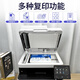 
Canon a4 color laser printer MF657cdw copy and scanning all-in-one wireless double-sided home office 752cdw 657 [21 photos/minute Fully automatic double-sided function Standard configuration