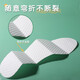 3AnGnI20 double-pack plant wood pulp insole for men and women breathable sweat-absorbing disposable sanitary insole size 36