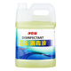Jingbaili 84 disinfectant 3.785 liters * 4 barrels full box of 84 clothing bleach water floor home environment sterilization and sterilization