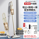 AUX home wireless suction and mopping all-in-one vacuum cleaner home handheld car-mounted large suction bed mite removal pet small multi-purpose dust removal AXS-527 wireless brush suction + wet mopping integrated upgraded version