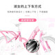 FOREVER (FOREVER) children's bicycle 4-6-8 years old male and female children's bicycle auxiliary wheel 14-inch pink upgraded model
