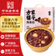 
Fangjiashu Tangerine peel lotus seeds and red bean paste 1050g (175g*6) No cooking ready-to-eat meal replacement breakfast porridge instant porridge
