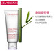 CLARINS Pregnant Women Three-piece Body Cream Oil Care Pregnant Mother Specially Imported from France