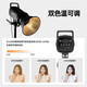 Godox (Godox) SL60IID zweite Generation SL60IIBI Zwei-Farben Temperatur Live Fill LED LED-Fotografie Licht Immer helles Schönheitsfotografie-Studio verkauft Lichter Weiche Lichter