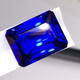 Mochen Jewelry Pure 5A+ Natural Square Tanzanite Bare Stone. Exquisite workmanship and can be inlaid. The main stone is 18.84ct.