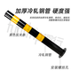 Quxing fixed road pile anti-collision column steel pipe warning column parking space road isolation column ringless 76*750*0.5 black and yellow