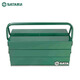 SATA 95104A 5-tip tool box 17 metal tool box industrial grade storage box