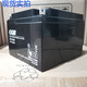 
CGB long light CB12250 battery 12V25AH fire main unit 24V24AH DC screen UPS backup battery CB1250