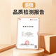 Hanyangyan Hong Kong Baozhilin Astragalus Donkey-hide Gelatin Blood-enhancing Oral Liquid 80 Pack