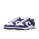 
Nike (NIKE) official official board shoes men's shoes summer new sports shoes DUNK Low low top fashion retro casual shoes DD1391-104 purple white 44