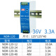 ZMNDR -Schaltnetzteil EDR Rail Typ 75W120W150W240W DC 24V5A12V20A Transformator NDR12048