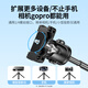 Green Union desktop tripod multi-functional mobile phone camera micro-single sports camera live broadcast projector bracket convenient vlog telescopic extension handheld selfie stick tripod camera stabilizer