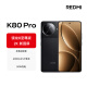 Xiaomi REDMI K80 Pro National Subsidy Snapdragon 8 Supreme Edition Full-focus image Pengpai OS 16GB+512GB Xuanye Hei Redmi 5G mobile phone