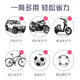 FOREVER (FOREVER) bicycle pump home with pump high-pressure mountain bike electric car basketball car motorcycle bicycle inflatable pump