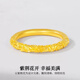 Zhijue Gold Sakura 999 Gold Ring Plain Ring New Gold-plated Ring Valentine's Day Gift for Girlfriend 1.65g No. 13 (with Certificate of Warranty)