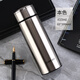 Zehui 304 cadeau en acier inoxydable impression et gravure personnalisées logo laser hommes d'affaires et femmes tasse à thé tasse thermos 500 ml couleur naturelle 410 ml