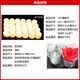 Qingwei LED Electronic Candle Light Rose Petal Set Valentine's Day Confession Proposal Supplies Decoration Wedding Room Decoration Interior