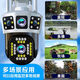 科世奇无需连网络wifi连手机远程高清摄像头室外防水监控器家用360度无死角夜视全景旋转球机户外4g无线 wif款+三镜头三画面+全彩跟踪+对讲+停电续航 30天全天循环录像