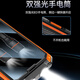 Guardian Bao K985, teléfono móvil de ancianos de tres defensas 4G, Teléfono Mobile Súper Long Long Standby, Teléfono de gran y fuerte, Teléfono Straight Board de doble ranue