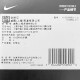 NIKE耐克护膝男女运动护具篮球膝盖保护套透气轻薄弹性跑步户外护腿 【黑色单只】N1000669031 M 适合膝围35-38cm