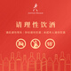 Johnnie Walker (JOHNNIE WALKER) Blue Party Blue Brand Scotland Blending Whiskey Wine 750ml