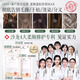 儒意多肽角蛋白矫正发膜修复干枯改善毛躁柔顺光泽头发烫染护发素女 【升级修护】蛋白发膜 500ml*1袋