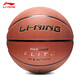 
Li Ning Basketball No. 7 CBA Competition Training Cement Floor Anti-Slip and Wear-resistant PU Adult Youth No. 7 Middle School Entrance Examination Training Blue Ball 967-1 Basketball [Gift Accessories Package]