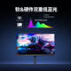 飞利浦EVNIA弈威 27英寸QD-OLED防烧屏硬件护眼 2K原生240Hz 0.03ms HDR400 O6电竞显示器 国补27M2N6500