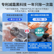 Haier Haier [-60 Thunfisch-Spezialschrank] Haier Gefrierschrank kommerziell mit großer Kapazität zellgradigem Gefrierschrank tiefgekühlt-40 Kühlschrank Ultra-niedriger Temperatur Meeresfrüchte Schnellgefrierschrank 429 Liter über gefrorenes Fleisch 686 Jin [Jin Equals Equals 0,5 kg] Erststufe energieeffiziente, miteinander einseitige Kühlung erster Ebene, mit sechsseitigem, sechsseitigem Kühlschrank erster Ebene, mit sechsseitigem Kühlschrank erster Stufe, mit sechsseitigem Kühlschrank erster Stufe, sechsseitig, sechsseitig, sechsseitig