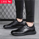 Red Dragonfly brand men's shoes, youth leather shoes, men's small black shoes, wear-resistant single shoes, business casual shoes for men C0191257