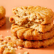 Youzhi sugar-free biscuits, coarse grains, meal replacement biscuits, yam, red beans, barley whole wheat oats breakfast food snacks, red beans, barley oat cakes whole box (672g*1 box)