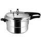 XINBAO explosion-proof pressure cooker household gas small induction cooker universal pressure cooker thickened commercial large capacity mini 2 people gas open flame special 20cm (4 liters) 2-3 people