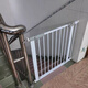 Qihuang baby safety gate stair entrance guardrail baby home isolation door pet fence fence pole no punching applicable width 97-104cm height 78cm