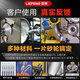 CLCEY定制碗型金刚石砂轮125*32*10*5钨钢刀具开刃铣刀硬质 12532砂宽10粒度150目