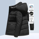 Walker Shop Down Jacke für Männer kurz eingedickte [ausgewählte hochwertige weiße Gänse-Samt] Kapuzenwinter 2024 Neue warme Jacke 9757 New Green (90% verbesserter hochwertiger Gänse-Samt) M 170/88a