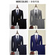 ROMON suit men's 2024 autumn new groom wedding formal business professional suit 1F032906 two-button navy blue 2-piece set 170