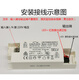 Yunqige IGOR D Spotlight Alimentation Courant constant Courant 30W Transformateur de ballast 42W Eagrise LS12350SI315W3042V350MA