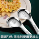 HUYO baby spoon 316 stainless steel children's spoon 3-year-old baby eating training spoon independent feeding elbow complementary feeding spoon 316 steel astronaut independent feeding spoon